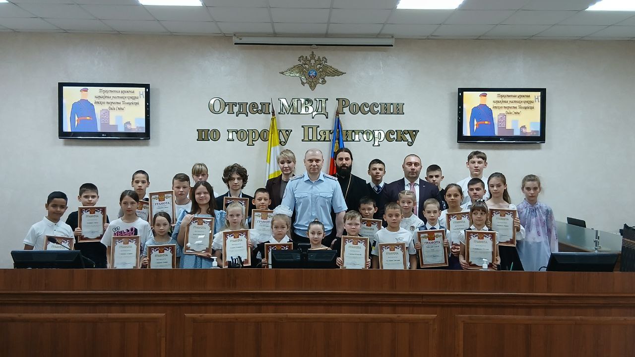 Полицейский дядя Степа.
